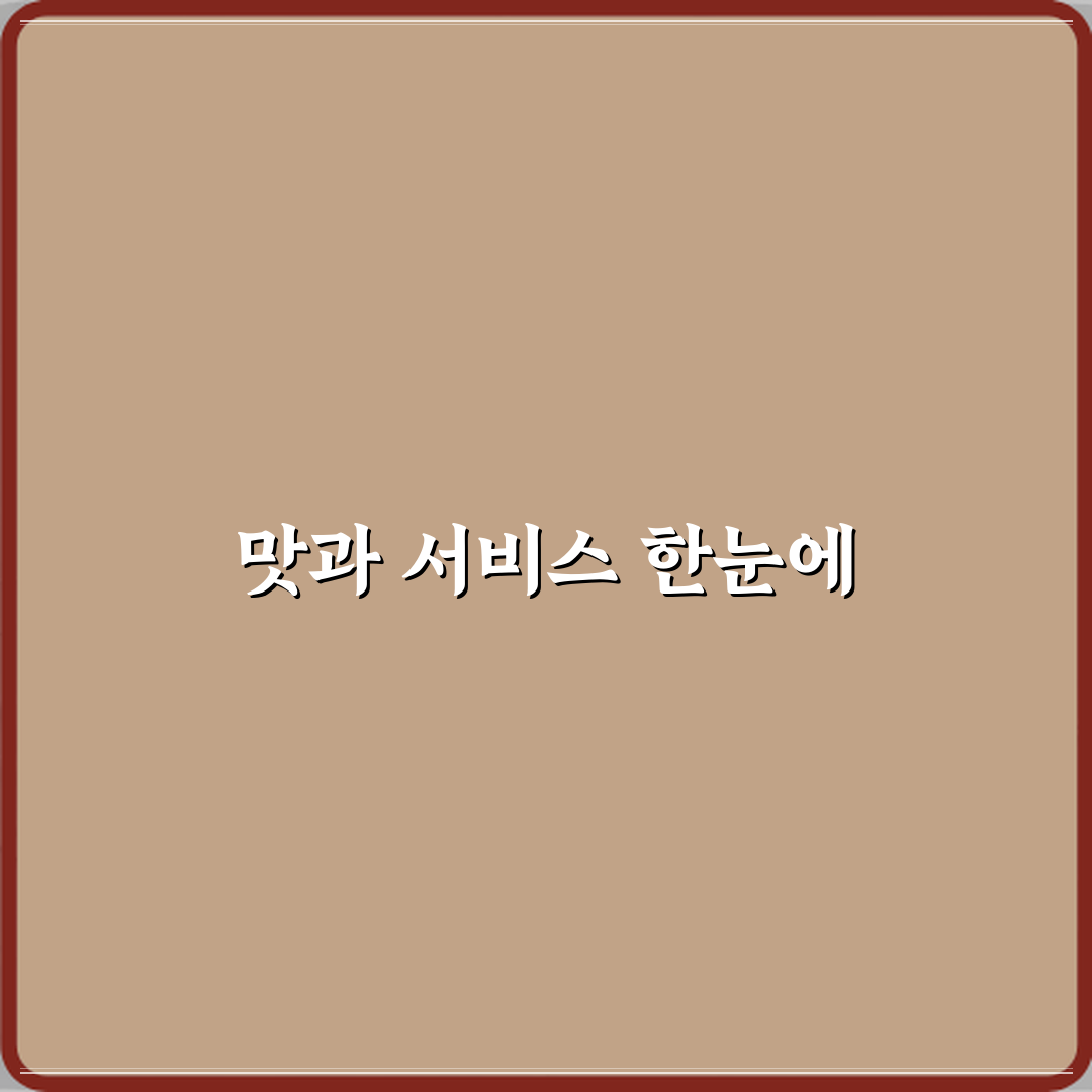 궁스트레칭 방문기 | 남양주 필라테스 스포츠시설 추천 Review