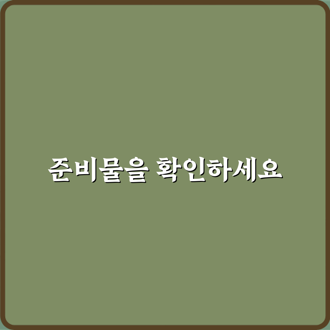 축구 골키퍼 6초 규칙 실제로 적용되는지 사례 정리: 5가지 오해와 진실