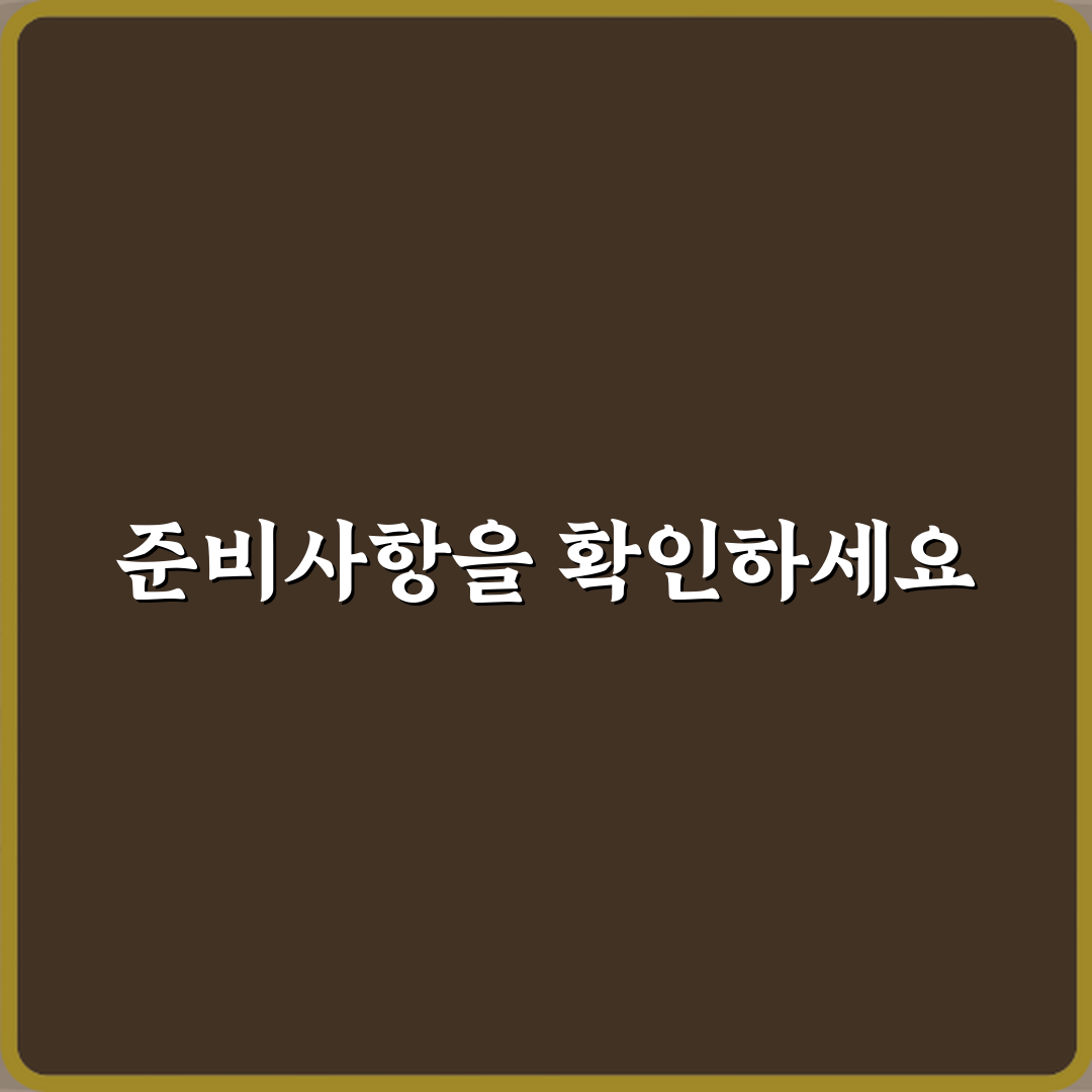 쇼트트랙 추월 반칙 판정 기준과 접촉 허용 범위, 헷갈린다면 3가지 완벽 가이드