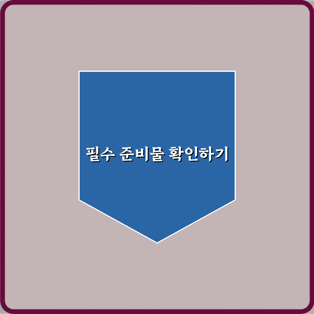 궁금증 해소! 올림픽 판정 항의가 거의 불가능한 이유 5가지 비법