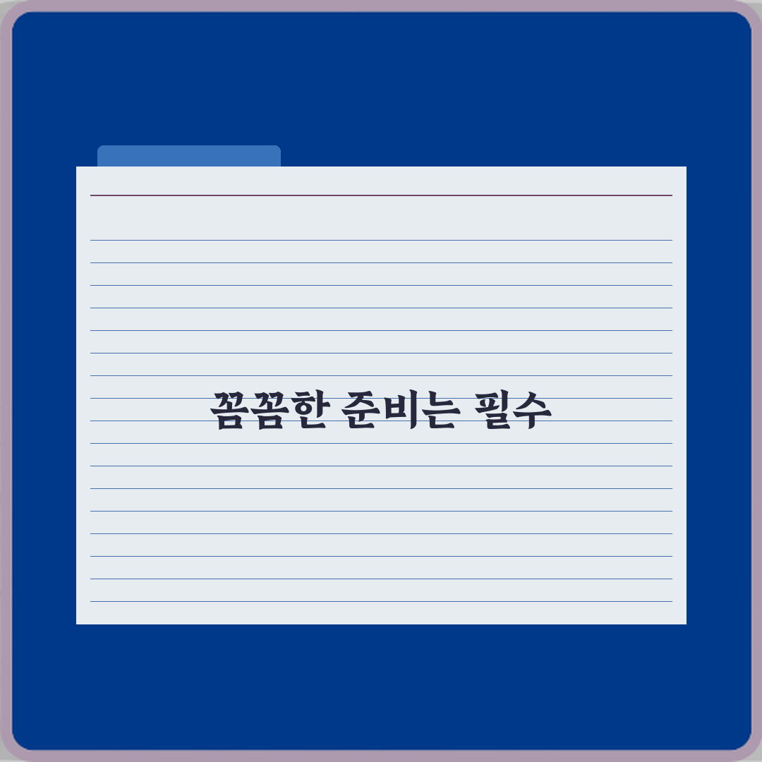 하계스포츠 복싱 라운드별 점수는 어떻게 매겨지는가: 5가지 핵심 비법